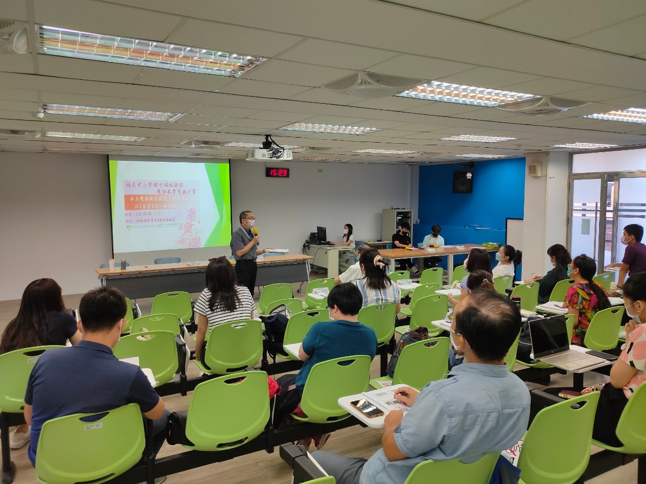 加入國教署部分領域雙語林子斌教授團隊