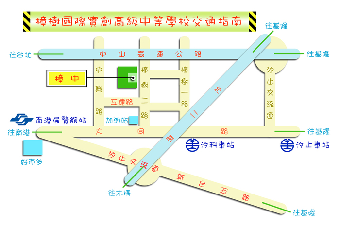 樟樹實中地理位置